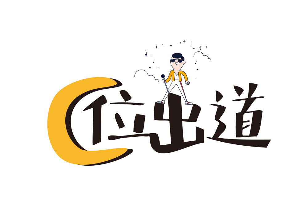 九州ku游官网 协同办公 A6+cloud 协同云