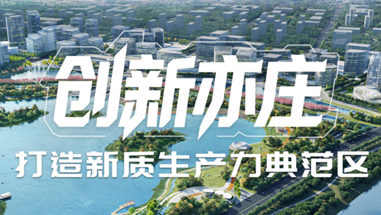 九州ku游官网，智能运营中枢