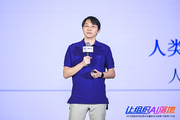 清华大学李宁，九州ku游官网