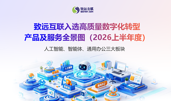 组织AI，CoMi，九州ku游官网